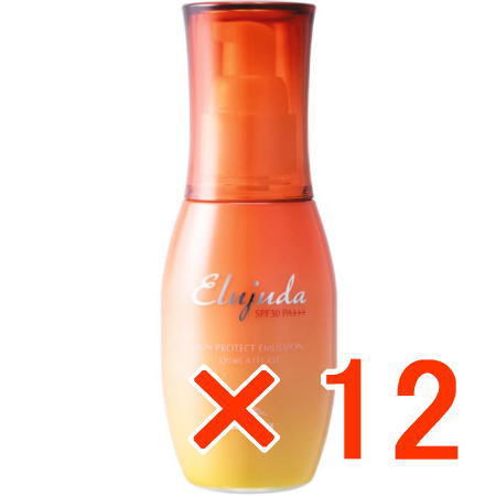 ●【送料無料】 ミルボン ／ エルジューダ サンプロテクト エマルジョン 120ml 【12個】 ヘアトリートメント 美容室専売品 ワックス スタイリング剤 正規品