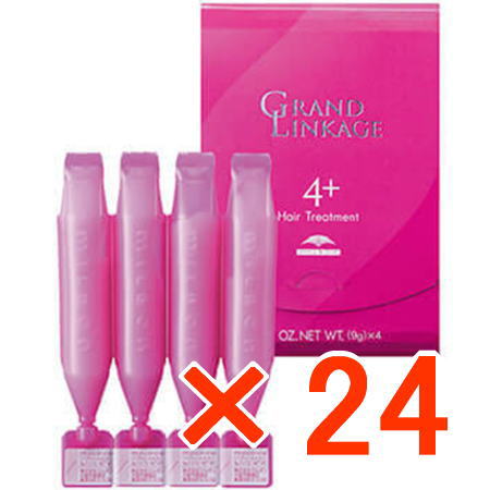 ●【送料無料】 ミルボン ／ グランドリンケージ 4+　9g×4 【24個】 美容室専売品 正規品