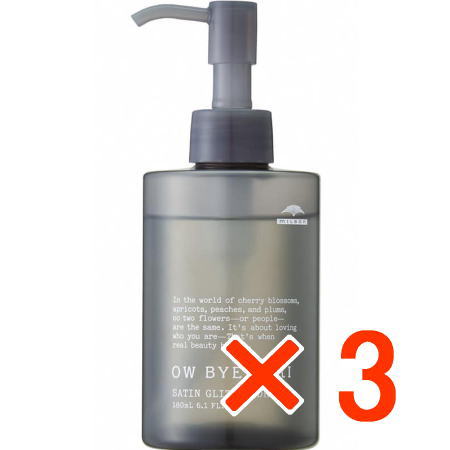 楽天市場】ミルボン オーバイトーリ サテングリッター ドロップ