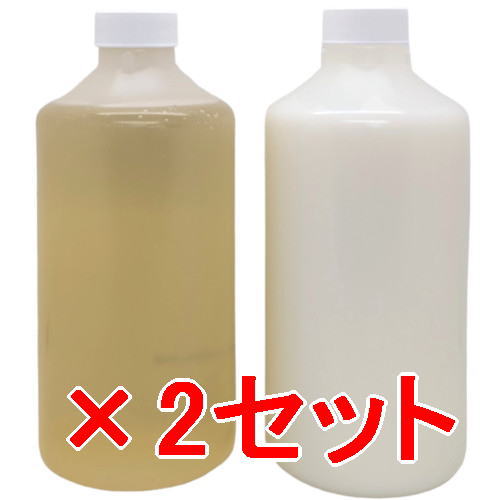 ●【送料無料】 パイモア π more ／ PLEXMENT プレックスメント モイストシャンプー 780ml ＆ モイスト トリートメント 780g　詰替　2セット