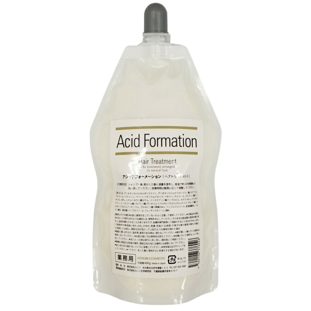 楽天市場】☆【送料無料】 ルノン 酸熱トリートメント シルキー