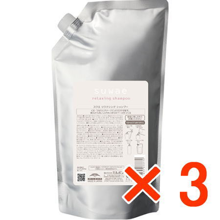 ●【貨物輸送無料】 ミルボン ／ スワエ リラクシング シャンプー 1000ml 詰替 【3個】