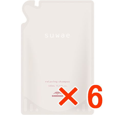 ●【貨物輸送無料】 ミルボン ／ スワエ リラクシング シャンプー 400ml 詰替 【6個】