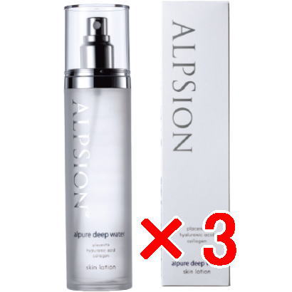 ●【送料無料】 アルピジョン ALPSION ／ アルピュア ／ ディープ ウォーター  140ml 【3個】 化粧水  スキン＆ボディ サロン専売品