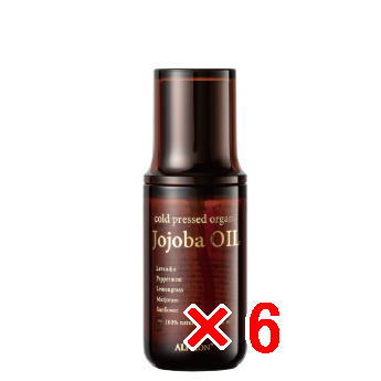 ●【送料無料】 アルピジョン ALPSION ／ アルピュア ホホバオイル 50ml 【6個】 オイルセラム スキン＆ヘア サロン専売品