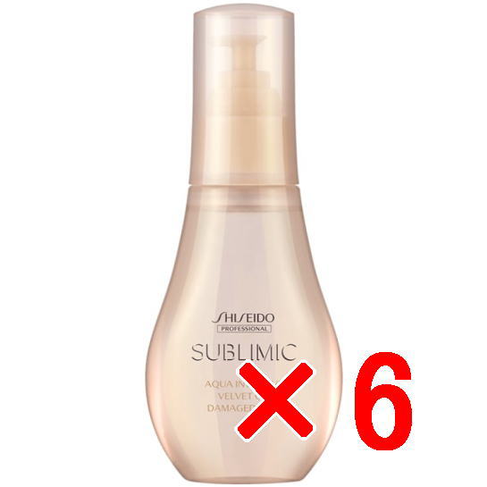 ●【送料無料】 資生堂 シセイドウ ／ サブリミック ／ アクアインテンシブ ベルベットオイル  100ml 【6個】 サロン専売品  洗い流さないトリートメント