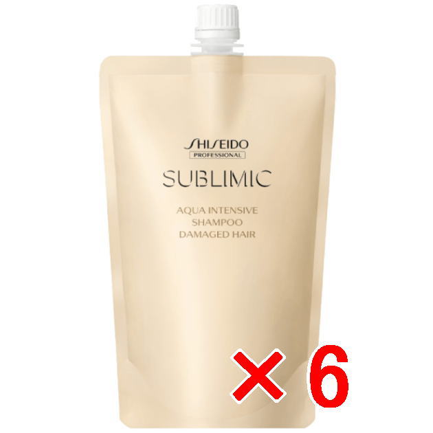 ●【送料無料】 資生堂 シセイドウ ／ サブリミック ／ アクアインテンシブ シャンプー 450ml リフィル 【6個】 サロン専売品