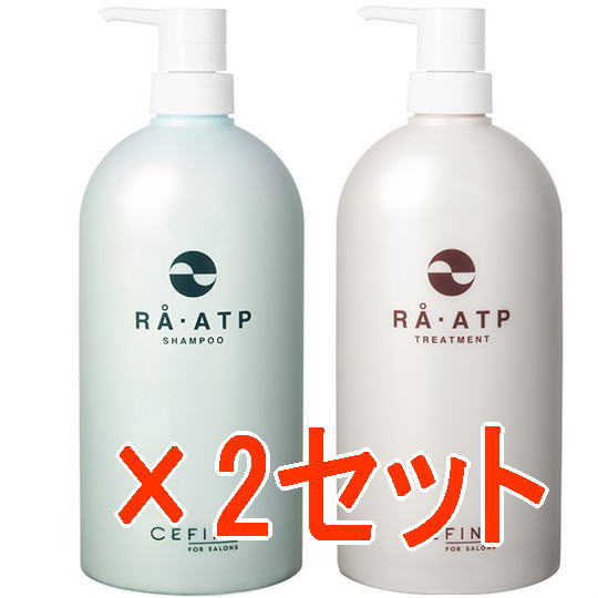 ●【送料無料】 セフィーヌ ／ ＲＡ・ＡＴＰ（ラ・エーティーピー）シャンプー　800ml ＆ トリートメント 800ml 【2セット】 サロン専売品
