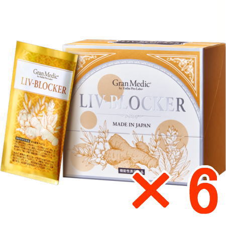 【店内商品P2-20倍！】【送料無料】 エステプロ ラボ ／ リヴブロッカー 20袋 【6個】 20,647円