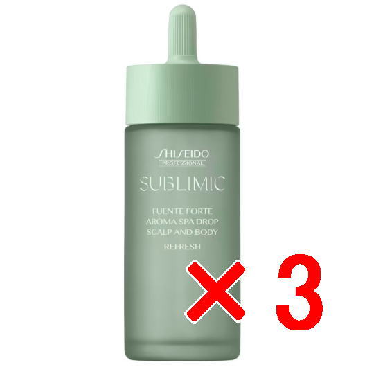 ●【送料無料】 資生堂 シセイドウ ／ サブリミック ／ フェンテフォルテ アロマスパドロップ（リフレッシュ） 48ml 【3個】 6,802円
