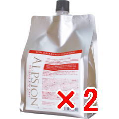 【店内商品P2-20倍！】【送料無料】 アルピジョン ALPSION ／ イオンヘア＆フェイスクレンジングAX 1000ml 【2個】 ミネラルイオンケア シャンプー サロン専売品 ヘアケア フェイス
