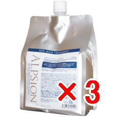 ●【送料無料】 アルピジョン ALPSION ／ イオン ヘア トリートメント 1000ml 【3個】 ミネラル イオン ケア ／ ダメージケア
