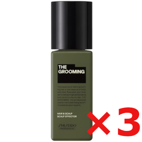 ●【送料無料】 資生堂 シセイドウ ／ MEN ／ ザ・グルーミング スカルプエフェクター 120ml 【3個】／ GE スカルプエッセンス （医薬部外品） サロン専売品 ／ ヘア＆ス