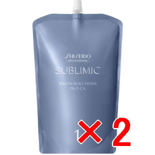 ●【送料無料】 資生堂 シセイドウ ／ サブリミック ／ サロンソリューション アウト・CA 1200ml 【2個】