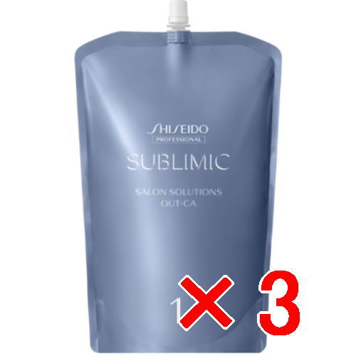 楽天市場】資生堂 サブリミック サロンソリューション ディープ