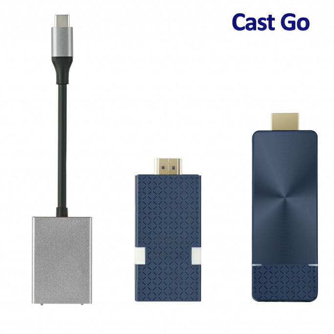 Cast Go  複数形の管するへ挿し画最終生産物 マルチ役をつける 2取りわける画面書きあらわす Windows iPhone Android 画面分かち合う 役をつける画面 無線電話投掛ける Mac AirPlay Chromebook Google Cast  Miracast  Chromeブラウザー 役をつける役立つこと相応う
