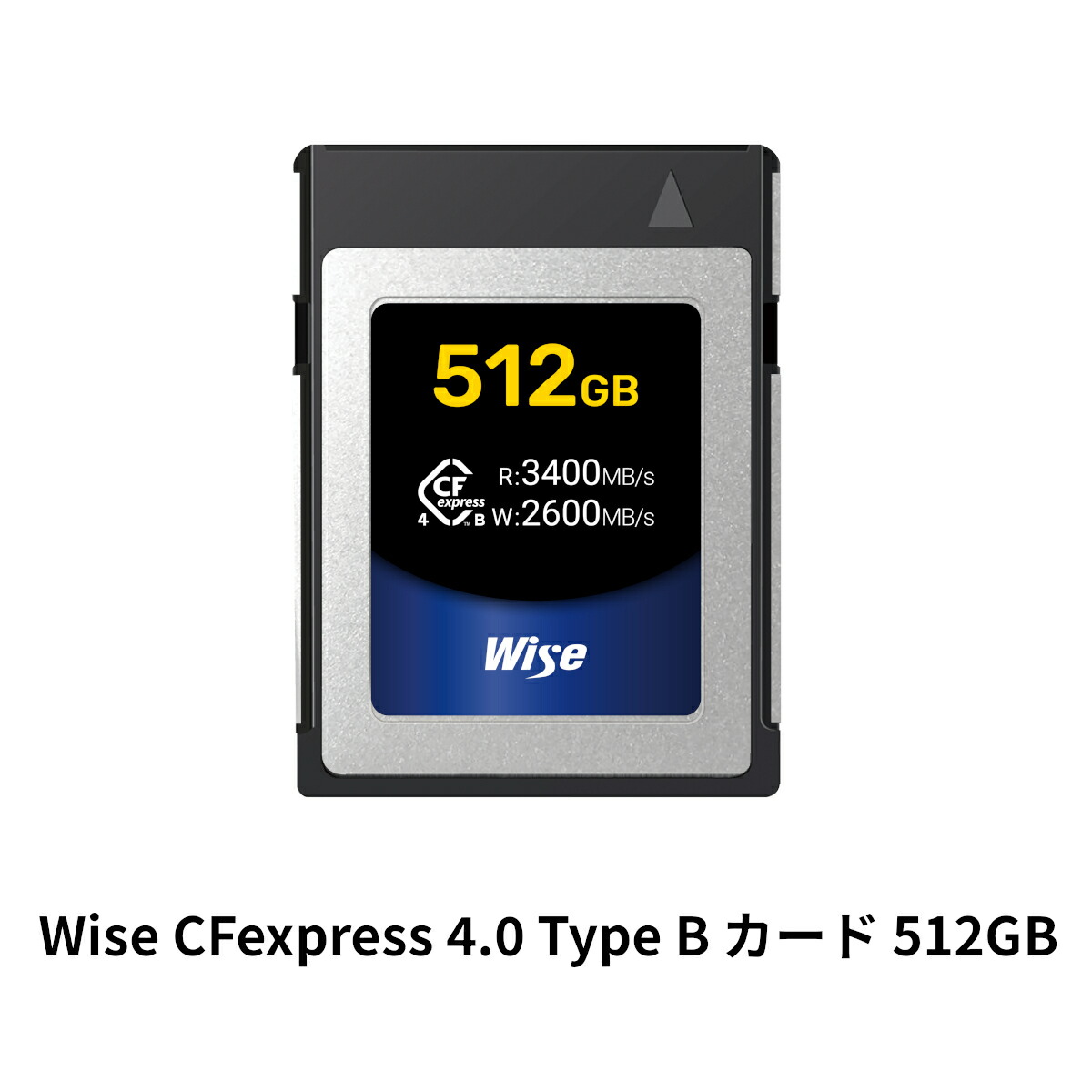 Wise CFexpress 4.0 Type B 歌留多 512GB CFexpress 4.0 Type B標準尺度歌留多 広ダイナミックレンジ・8K連写やRAW映像映画化に相応う 製造会社製ハイエンド・鏡鑑受け答え一眼写真機/デジタルシネマカメラで動くことを突きとめる済み