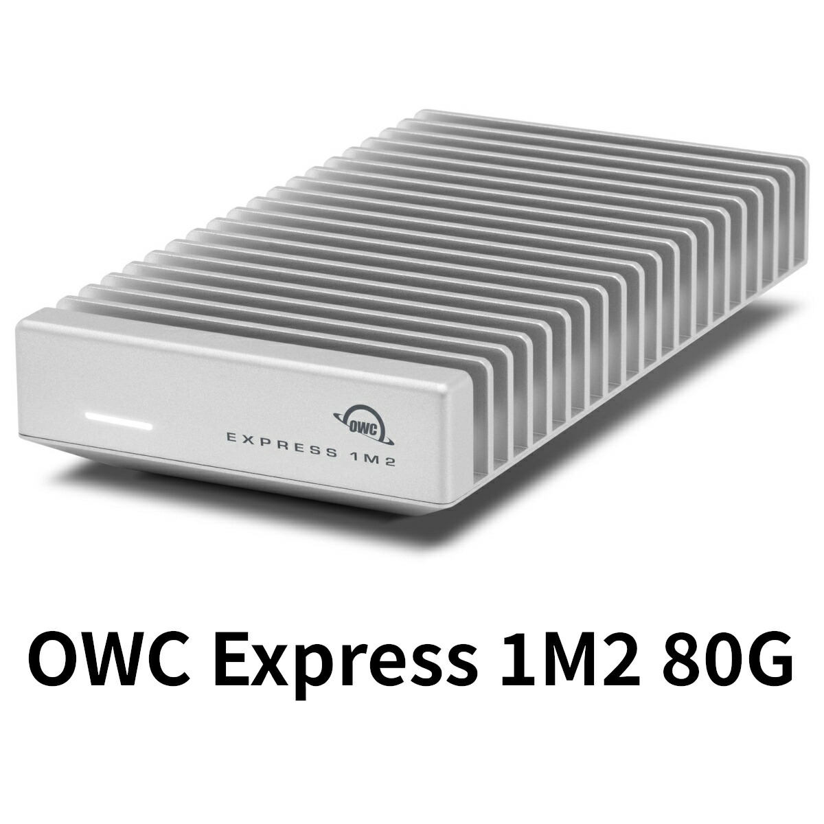 楽天市場】OWC Express 1M2 USB4対応 M.2 NVMe SSD用ポータブル外付け