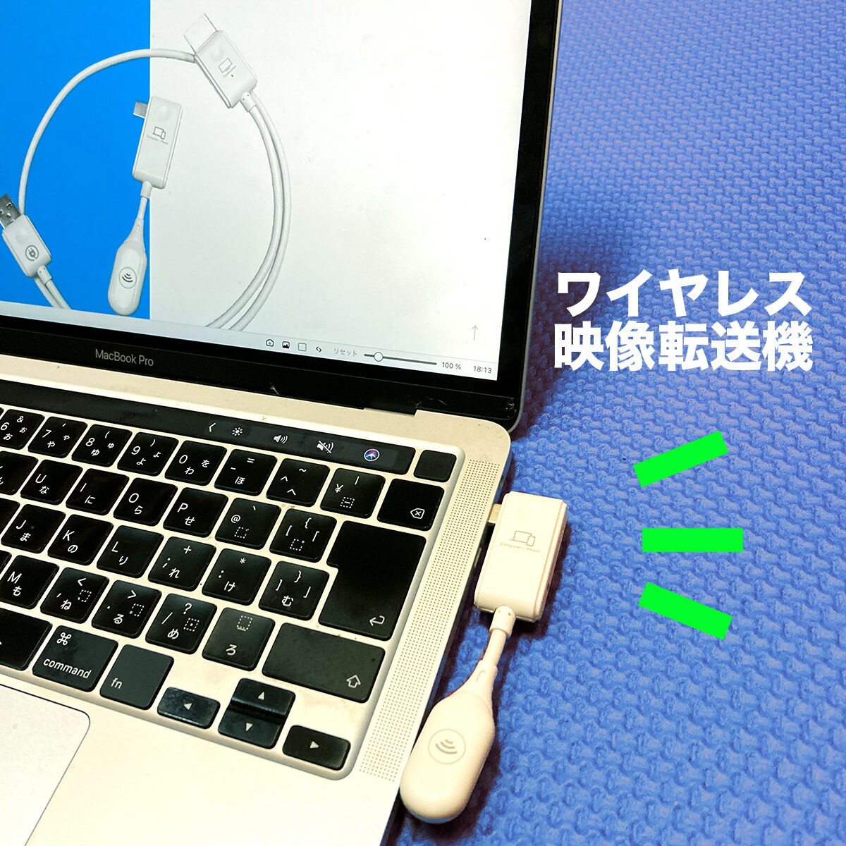 Compact Mate2 USB-C 無線電話見せびらかす 鏡鑑輪っか USB-C Alternate mode相応う 無線電話HDMI移らす機 据え付ける不必要 有りの実輪っか済み 技適手に入れる済み 納める用合切袋嘱する 持ちはこぶ飾り気の無い 表示・話し合いに至適