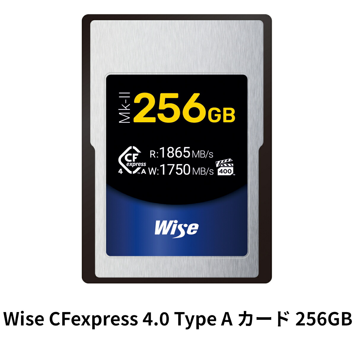 Wise CFexpress 4.0 Type A 歌留多 256GB CFexpress 4.0 Type A標準尺度歌留多 ソニー製デジタル一眼写真機やプロフェッショナルカムコーダー相応う VPG400相応う