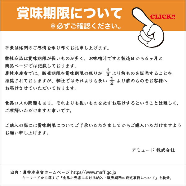 本格和食安心アミュードブランドわさびドレッシングソースワサビ和風ソースわさびソース(10g×100食入)小袋調味料アミュードお弁当即席コブクロ