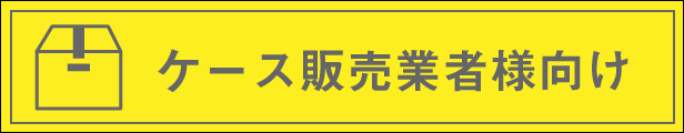 楽天市場】マヨネーズ全卵使用まろやかコクマヨネーズ（6g×100食入）小袋調味料アミュードお弁当即席コブクロ : コブクロマーケット 羽生の森