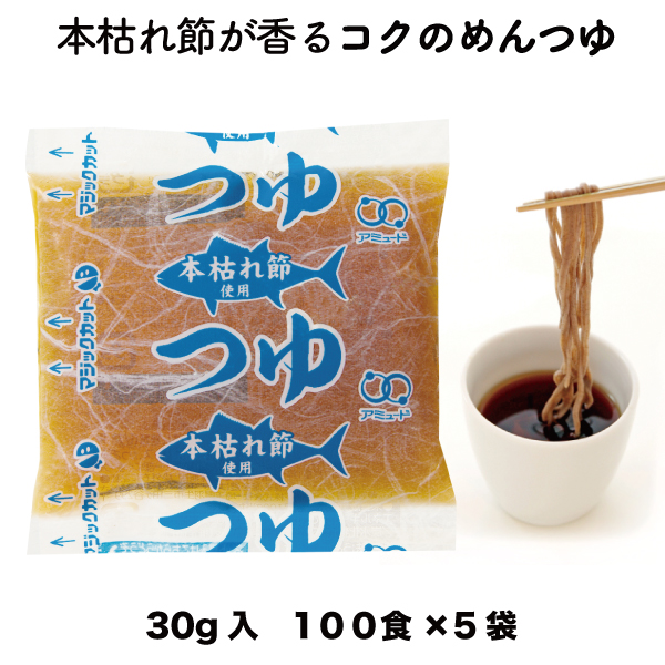 楽天市場】送料無料業務用からしあえの素(５００ｇ×１０袋×２ケース)小袋調味料アミュードお弁当即席コブクロ : コブクロマーケット 羽生の森