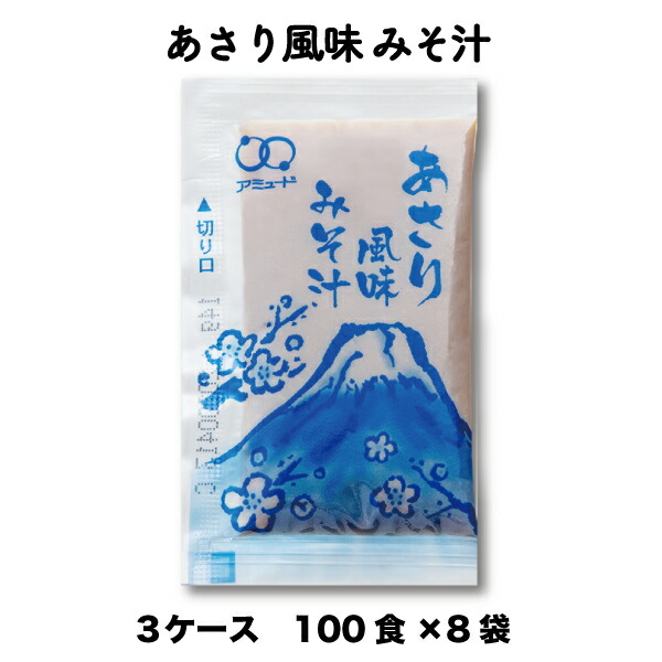 【楽天市場】【アミュード公式】天つゆてんつゆ天つゆ（15g×10食