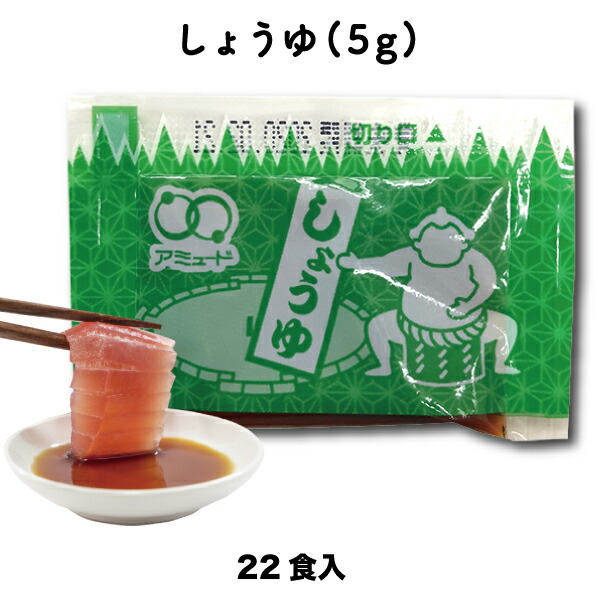 楽天市場】送料無料 業務用 マヨネーズ 全卵使用 まろやか コクマヨネーズ （6g × 100食×10袋入×2ケース）小袋 調味料 アミュード お弁当  即席 コブクロ : コブクロマーケット 羽生の森