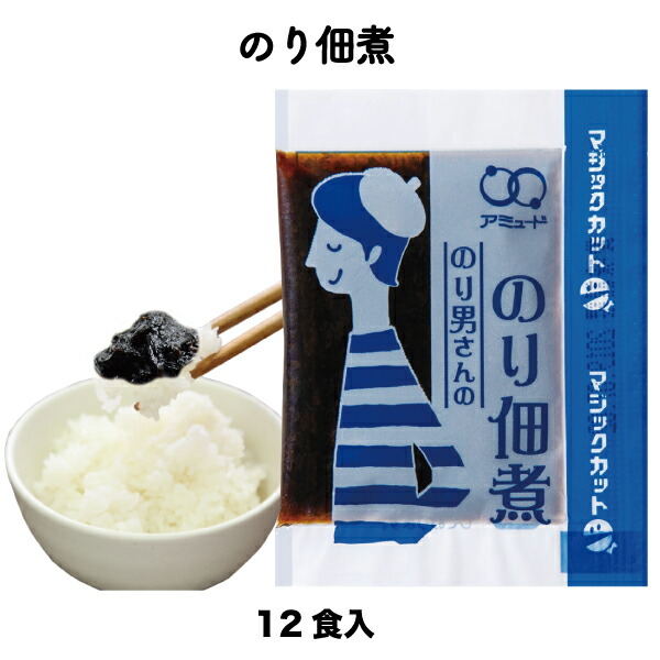 楽天市場】味付 ぽん酢 （10g×10食入） 業務用 まとめ買い ポン酢 柑橘