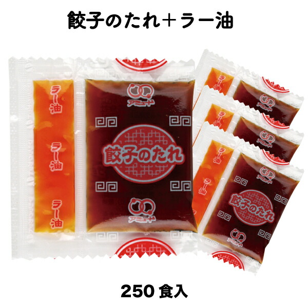 楽天市場】送料無料 業務用 マヨネーズ 全卵使用 まろやか コクマヨネーズ （6g × 100食×10袋入×2ケース）小袋 調味料 アミュード お弁当  即席 コブクロ : コブクロマーケット 羽生の森