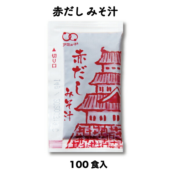 楽天市場】送料無料 業務用 マヨネーズ 全卵使用 まろやか コクマヨネーズ （6g × 100食×10袋入×2ケース）小袋 調味料 アミュード お弁当  即席 コブクロ : コブクロマーケット 羽生の森