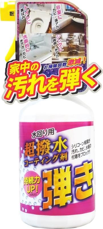 【新品未開封】アイクレオ バランスミルク 800g×4缶 Amazon.co.jp: アイクレオ バランスミルク 800g×4缶 【0ヵ月~1歳