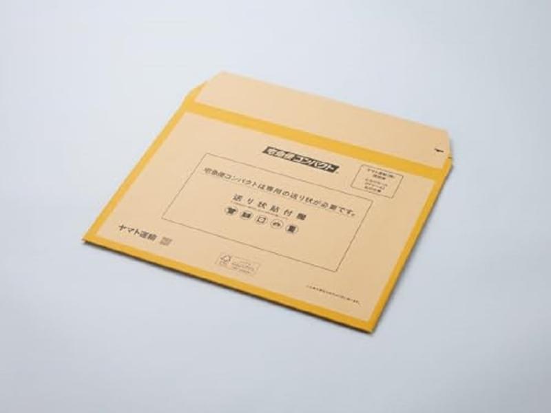 楽天市場】ヤマト運輸株式会社 ダンボール ヤマト運輸 宅急便