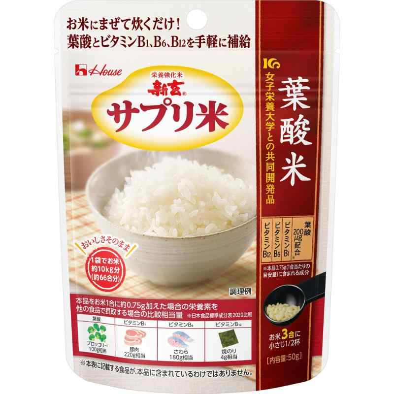 つばさちゃん　玄米 楽天市場】キッチン大友 すこやか玄さん 玄米の栄養素 GABA 食物繊維