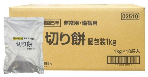 越後製菓 非常用・備蓄用 切り餅 個包装 1kg&times;10袋 (賞味期限5年)｜AMURO express