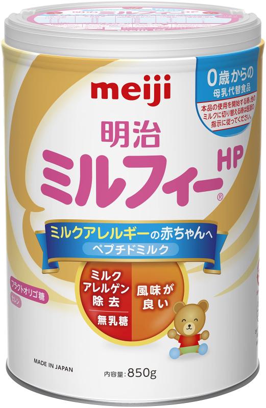 楽天市場】明治 ミルフィーHP 850g (賞味期限2027/02/) : 医療食