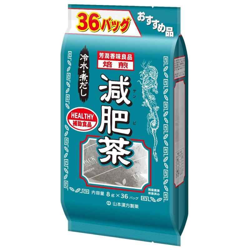 楽天市場】はつらつ堂 八酵麗茶 96包 : Chronus - クロノス