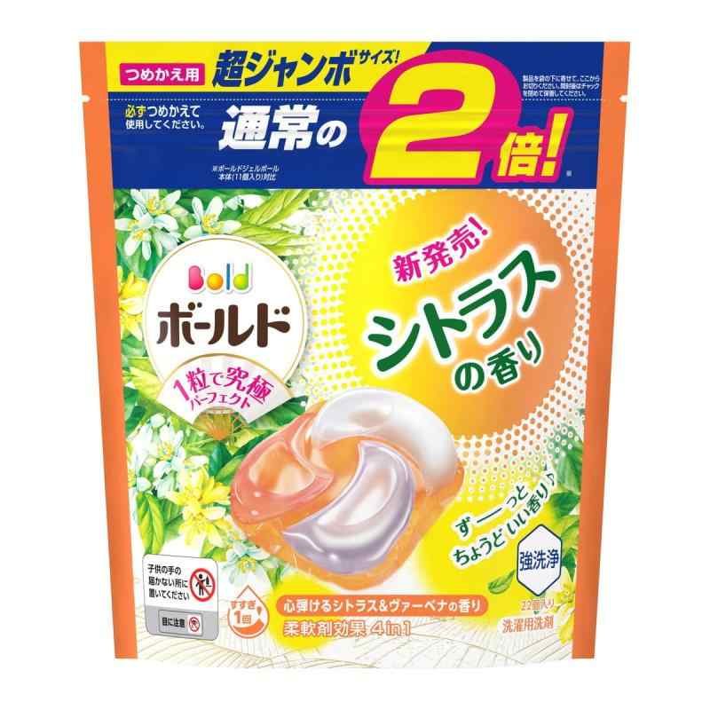 楽天市場】P＆G ボールド ジェルボール 4D 超ジャンボサイズ 14個入