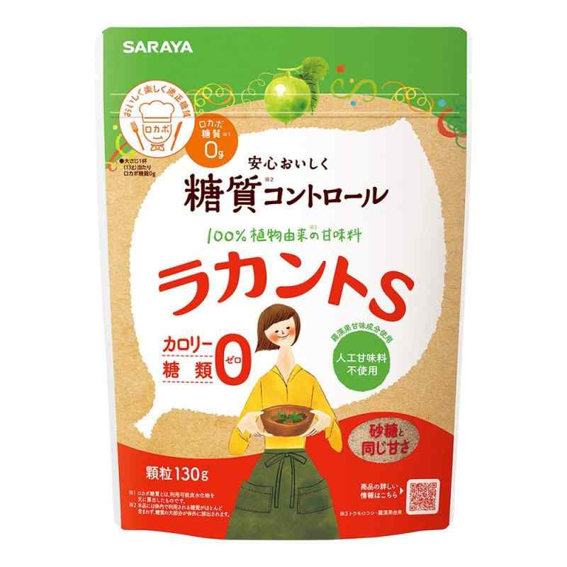 楽天市場】サラヤ ラカントS 顆粒130g×6 : おまとめマーケット