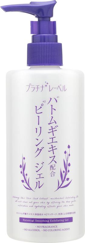アイクレオバランスミルク 800g 4缶 Amazon.co.jp: アイクレオ バランスミルク 800g×4缶 【0ヵ月~1歳