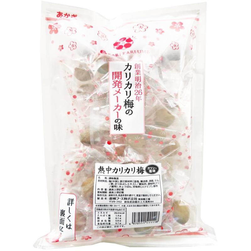 楽天市場】赤城フーズ 種とりカリカリ梅 1袋 210g 4袋セット 大粒 業務