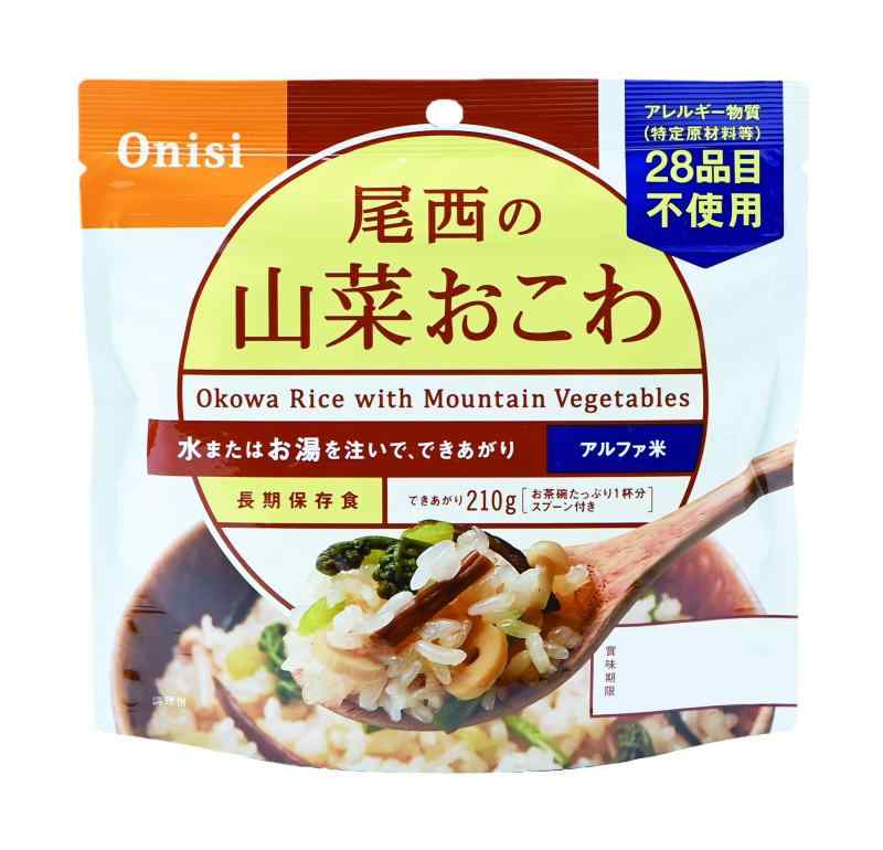 尾西食料雑貨類 アルファ米 山菜おこわ 100g×50袋 (非常食・保護すること食)