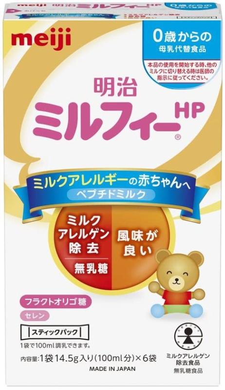 楽天市場】明治 ミルフィー HP スティックパック(14.5g*6本入