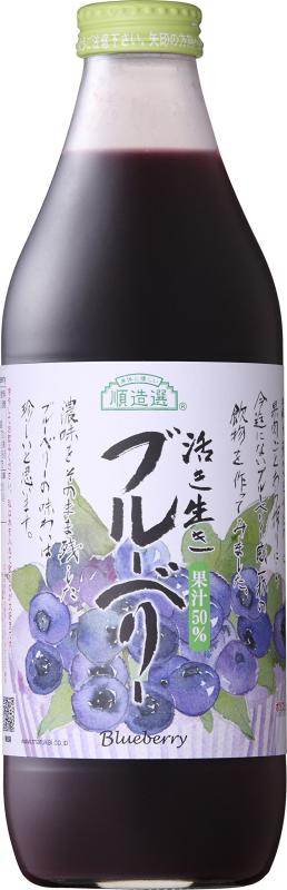 順造選 ブルーベリー 1000ml&times;6本｜AMURO express
