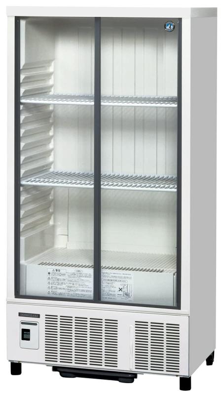 ホシザキ 小っちゃい冷蔵陳列箱 SSB-70DT 横すべり扉 幅700mm×奥ふかさ450mm×高さ1410粍