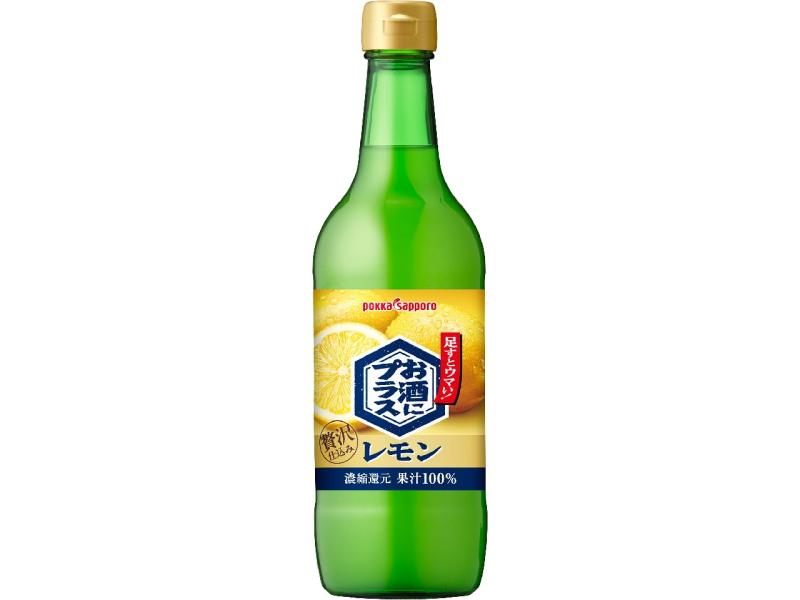 楽天市場】お酒にプラス レモン 濃縮還元果汁100％ 540ml【ポッカ