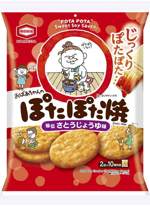 【専用 】ポタポタ焼きちゃんさん ぽたぽた焼」おばあちゃん38年目の変身 おなじみキャラの交代