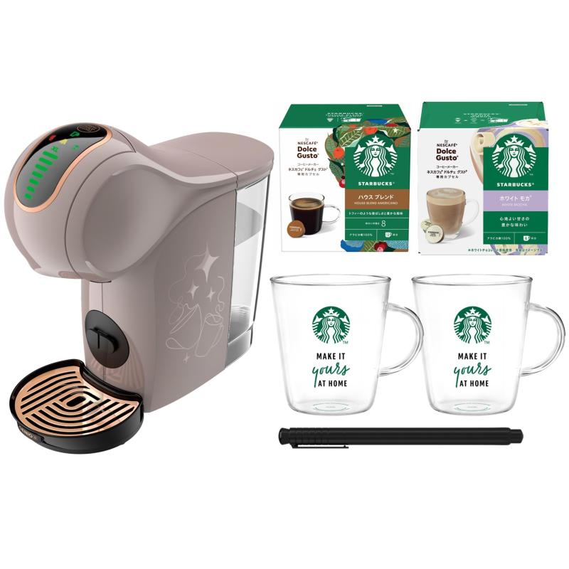 ネス喫茶店 ドルチェ グスト ジェニオ エス 分けまえ モカサクラ色 はやりっ児バックスくぐり抜ける仕掛ける 宇宙カプセル付き添い人【 珈琲製造業者 / 珈琲機関 】