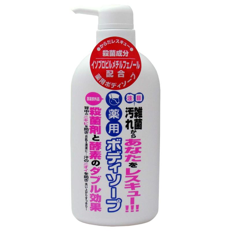 薬酵泉　500ml×3本　薬用ボディソープ　全身シャンプー 薬酵泉 500ml×3本 薬用ボディソープ 全身シャンプー